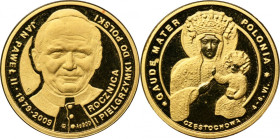 Medal of the 30th Anniversary of the First Pilgrimage of John Paul II to Poland 2009