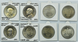 Set, Poland, Medals from the Polish Presidents series (4 pcs.)