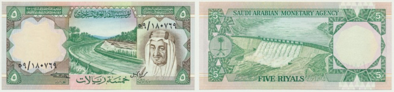 Saudi Arabia, 5 Riyals (1977) Uncirculated.
 Emisyjny stan zachowania.
Referen...