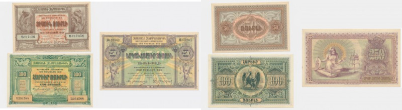 Armenia, lot 50-250 Rubles 1919 (3 pcs.) Imperfections around corners that do no...