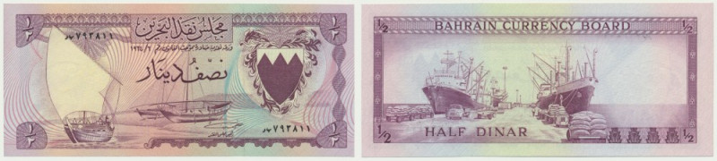 Bahrain, 1/2 dinara 1964 Uncirculated.
 Emisyjny stan zachowania.
Reference: P...