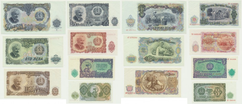 Bulgaria, lot 3-200 Levas 1951 (7 pcs.) Large lot of 7 bulgarian banknotes. Most...