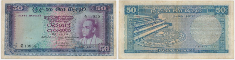 Ceylon, 50 Rupees 1961 Washed and pressed.
 Subtelnie oczyszczony i rozprostowa...