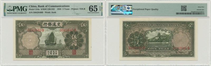 China, Bank of Communications, 5 Yuan 1935 - PMG 65 EPQ Uncirculated banknote gr...