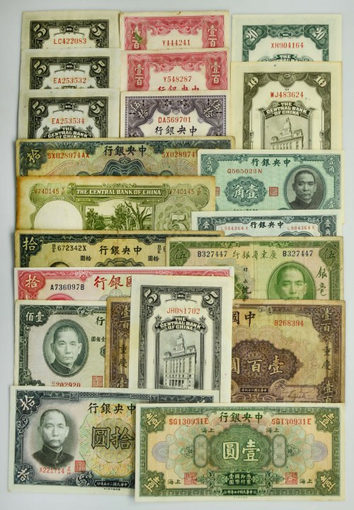 China, set of banknotes 1928-41 (20 pcs.) Many fresh and well preserved pieces. ...