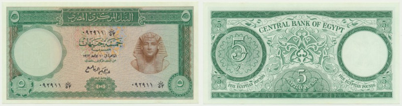 Egypt, 5 Pounds 1962 Imperfections around corners that do not affect the design....