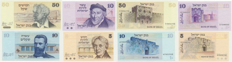 Israel, lot 5-50 Pounds 1973-78 (4 pcs.) Reference: Pick# 38,39,45,46
Grade: UN...