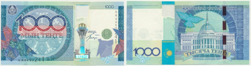 Kazakhstan, 1.000 Tenge 2010 - commemorative note - Commemorative note of&nbsp;K...