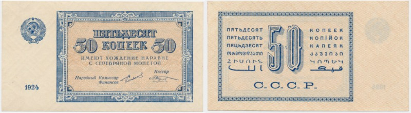 Russia, Soviet Union, 50 Kopecks 1924 - RARE Uncirculated.
 Emisyjny stan zacho...