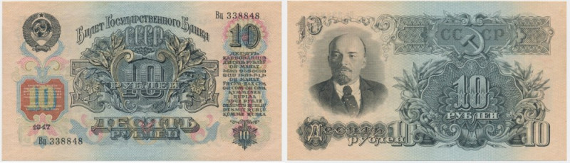 Russia, Soviet Union, 10 Rubles 1947 Uncirculated.
 Emisyjny stan zachowania.
...