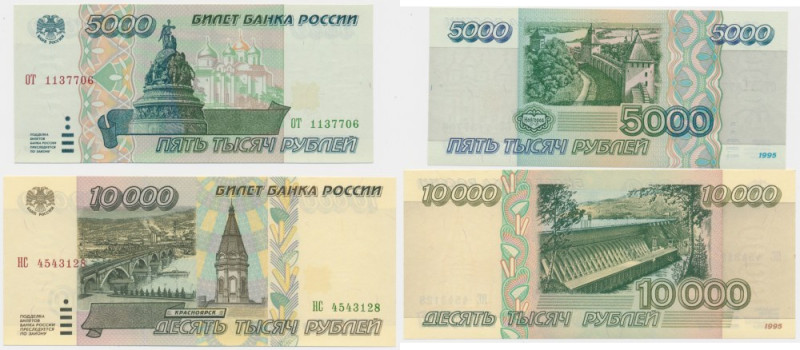 Russia, lot 5.000-10.000 Rubles 1995 (2 pcs.) Uncirculated.
 Emisyjne stany zac...