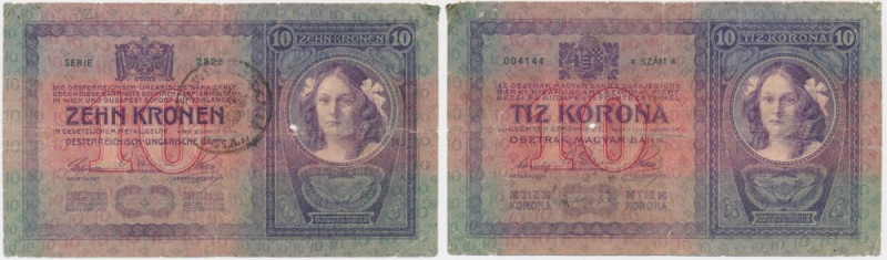 Romania, 10 Kronen 1904 Well worn note with paper softness. Hole at center. Stem...