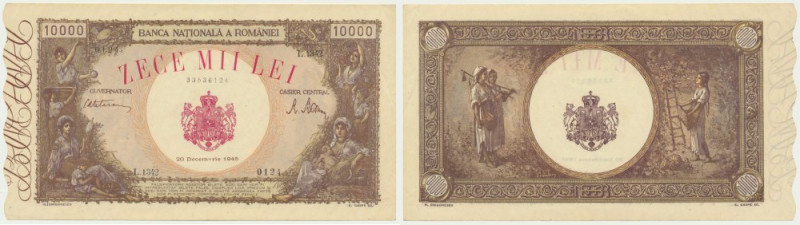 Romania, 10.000 Lei 1945 Imperfections around corners that affect the design. Ci...