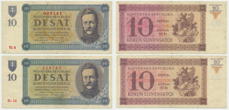 Slovakia, 10 Korun 1943 (2 pcs.) Washed and pressed.
 Subtelnie oczyszczony i r...