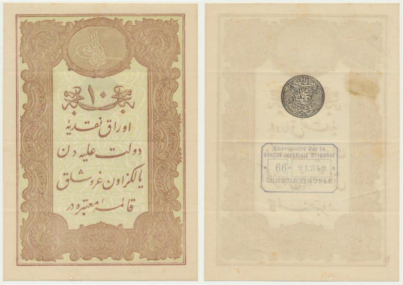 Ottoman Empire, 20 Kuruş 1877 Pinhole. Cirsp note with beautifull original sheen...