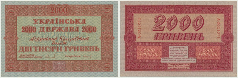 Ukraine, 2.000 hryvni 1918 - A - Upper left corner folded but not through the de...