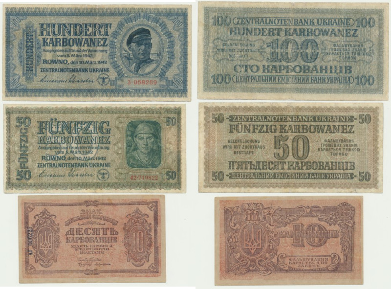 Ukraine, lot 10-100 Karbovantsiv (1919)-1942 Two notes with signs of repair.
 D...