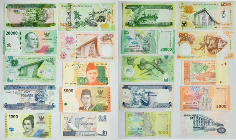 Group of Asian banknotes (10 pcs.) Mostly uncirculated. One notes in VF. Viewing...