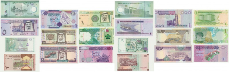 Group of Asian banknotes (7 pcs.) Mostly uncirculated. Viewing recommended.
 W ...