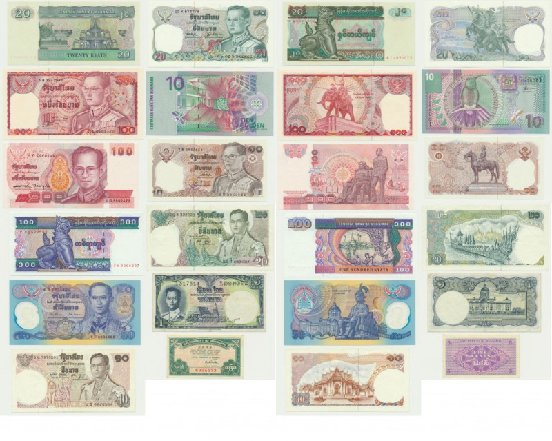 Group of Asian banknotes (12 pcs.) Many fresh and well preserved pieces. Viewing...