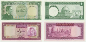 Iran/Jordan, ser 1 Dinar - 100 Rials 1965-71 (2 pcs.)