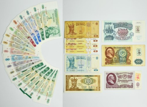 Transnistria/Moldavia, set of banknotes (27 pcs.) Mostly uncirculated. Viewing r...