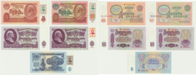 Transnistria/Russia, lot 25-5.000 Rubles 1961-(94)(5 pcs.)