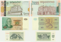 Group of world banknotes (3 pcs.)