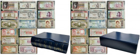 Group of world banknotes (ca. 400 pcs.)