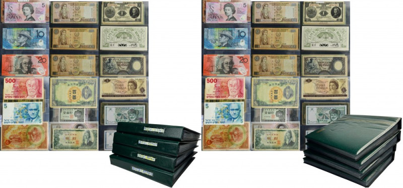 Group of world banknotes (ca. 520 pcs.) Large group of notes in various conditio...