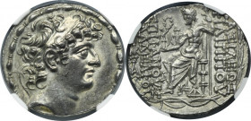 Greece, Seleukid Empire, Philip I Philadelphos, Tetradrachm - NGC Ch AU
