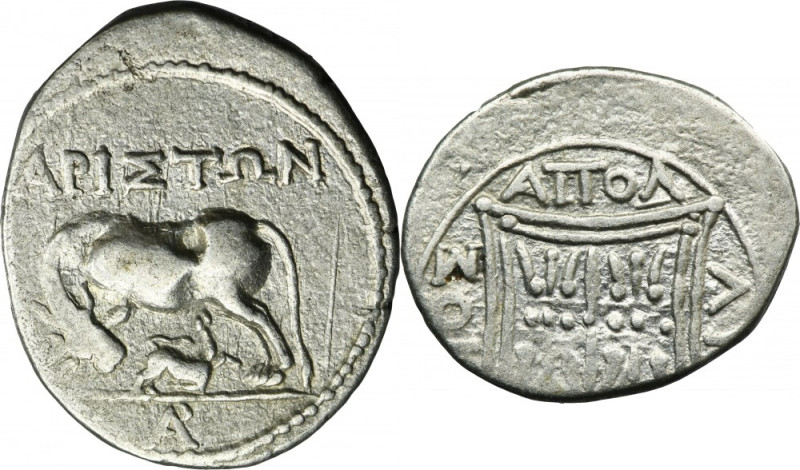 Greece, Illyria, Apollonia, Drachm - Ariston and Lysenus Greece Illyria, Apollon...