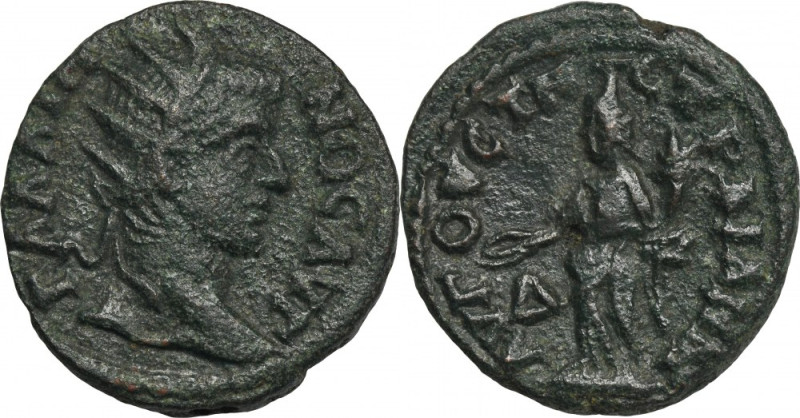 Roman Provincial, Thrace, Augusta Traiana, Gallienus, AE Roman Provincial

Thr...
