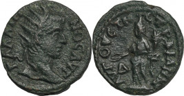 Roman Provincial, Thrace, Augusta Traiana, Gallienus, AE R3