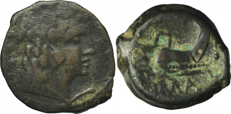 Roman Republic, Quadrans Anonymous emission of bronze coin minted in Rome in sec...