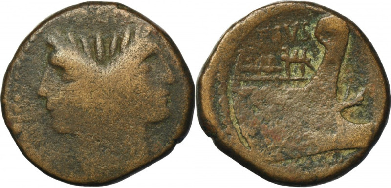 Roman Republic, Sextus Pompeius, AE - RARE Rare bronze minted in military mint i...
