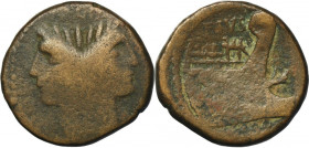 Roman Republic, Sextus Pompeius, AE - RARE