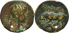 Roman Imperial, Octavian Augustus, Quadrans R