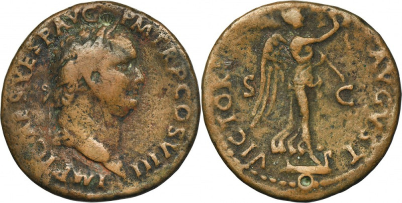 Roman Imperial, Titus, As Roman Imperial Titus (79-81), As 80-81, Rome mint

O...