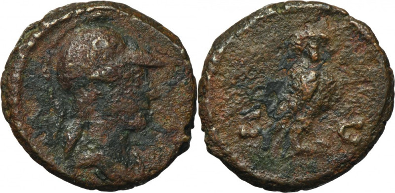 Roman Imperial, Anonymous Quadrans Anonymous quadrans with an owl on reverse. Ro...