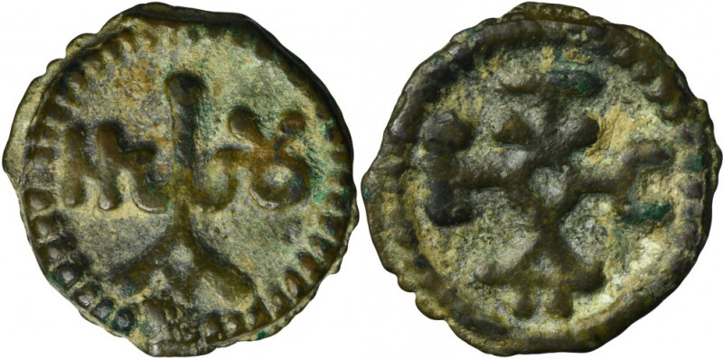 Byzantine Empire, John I Tzimiskes, AE Byzantine Empire John I Tzimiskes (969-97...