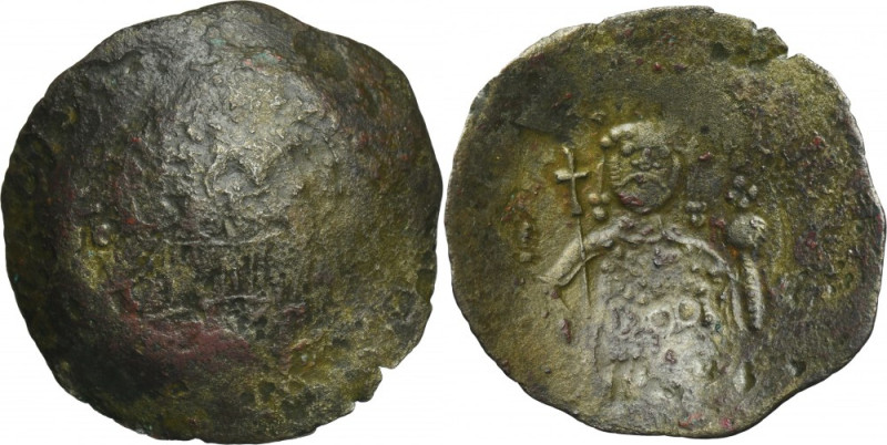 Byzantine Empire, John II Komnen, Trachy Byzantine Empire John II Comnenus (1118...