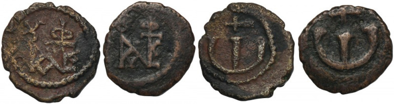 Set, Byzantine Empire, AE (2 pcs.) Set of two pentanummi of Justin II and Sophia...