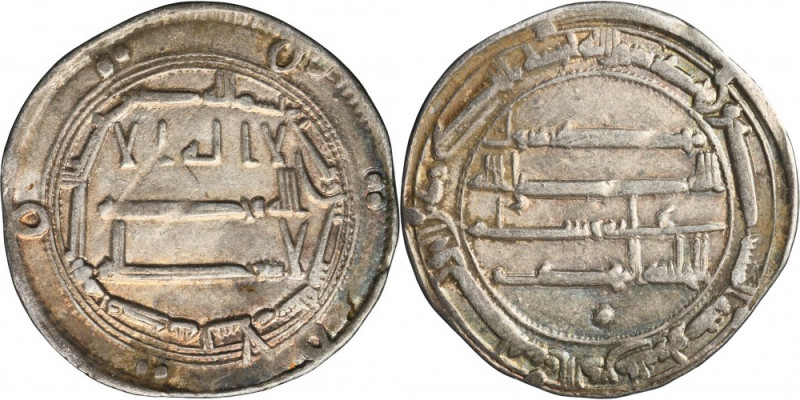 Abbasid, al-Mahdi, Dirham Abbasid al-Mahdi 158–169 AH (775-785), Dirham 161 AH, ...