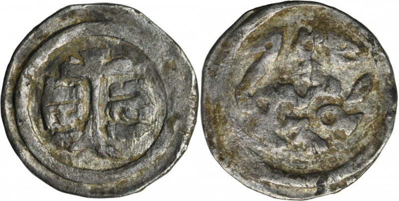 Hungary, Bela IV, Obol undated Hunagry, Bela IV (1235-1270), Obol undated Obvers...