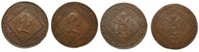 Set, Franz II, 30 Kreuzer 1807 (2 pcs.)