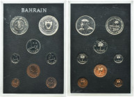 Set, Bahrain, Vintage set 1968 (8 pcs.)