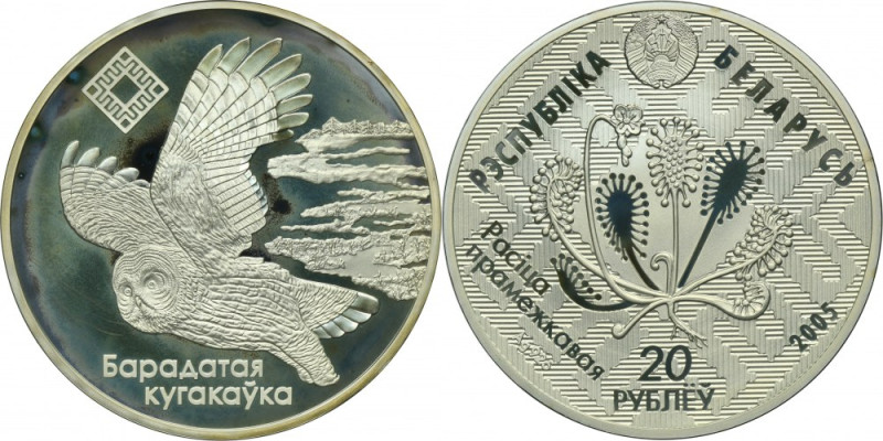 Belarus, 20 Rouble Öskemen 2004 - Bogs of Almany Proof. Mintage 5.000 pieces. Si...