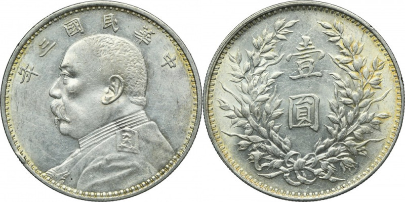 China, Republic, 1 Dollar 1914 Mint state coin that exhibits carthweel effect on...