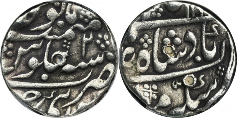 India, Princely State of Jaipur, 1 Rupee Jaipur 1749 - GCN XF45 Issue from 1162 ...